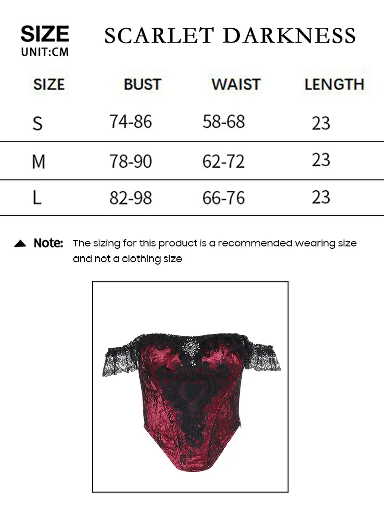 Women Masquerade Gothic Lace Floral Patch Bustier Tops SCARLET DARKNESS